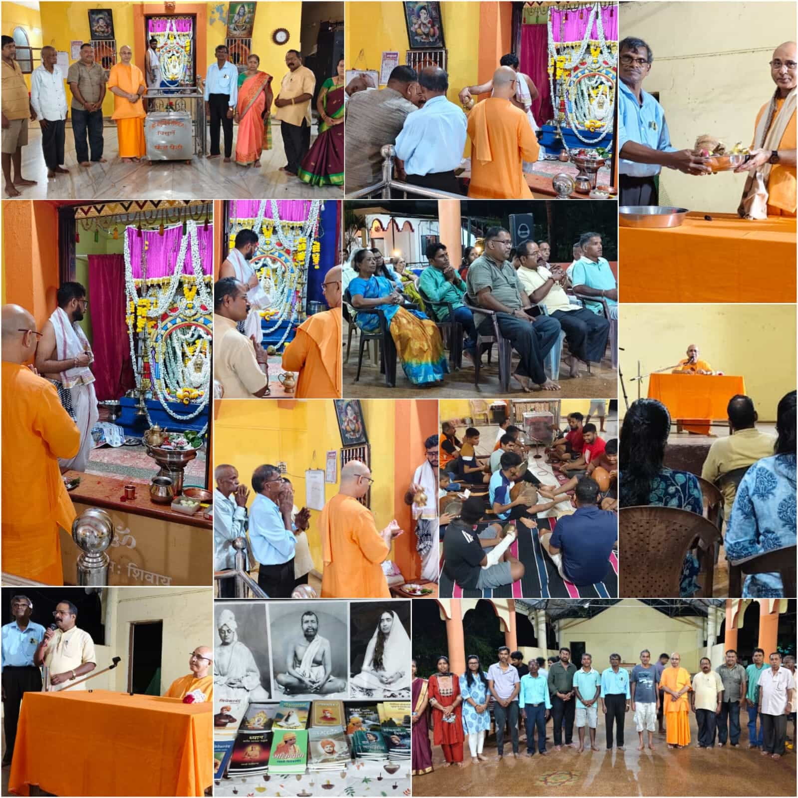 Spiritual Discourse, Shree Mahadev Devasthan